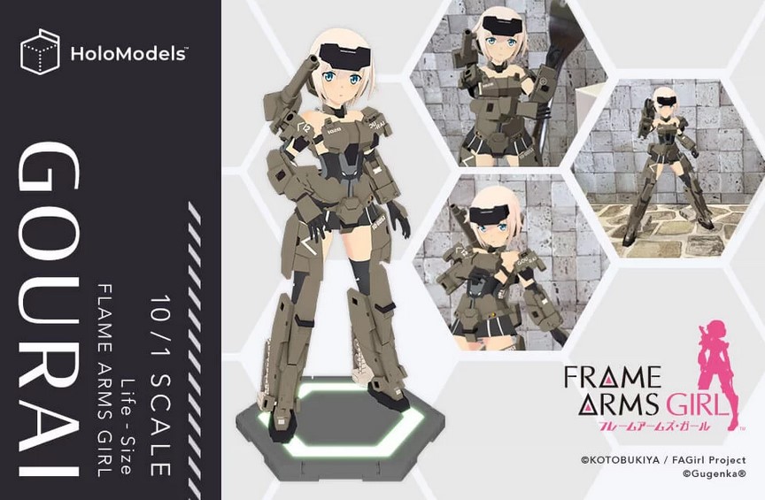 HoloModels(ホロモデル) 10/1スケール 轟雷 + アニメーションスプレー